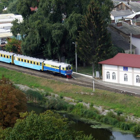 Children's railway in Rivne