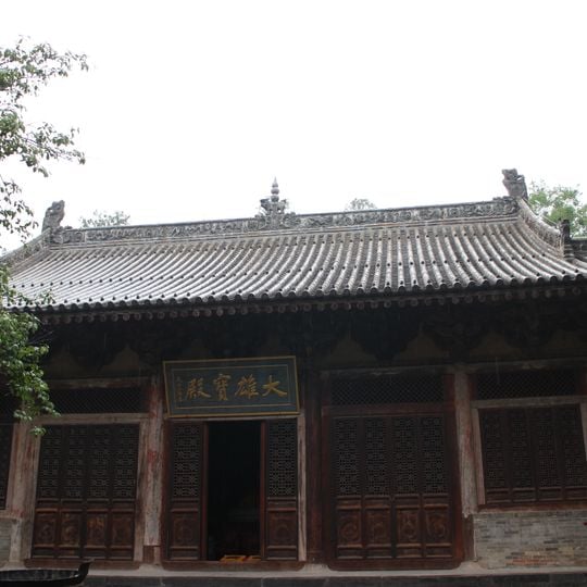 Huishan Temple