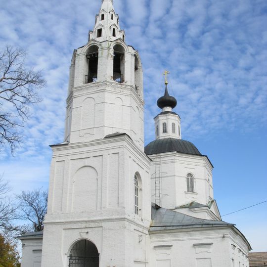 Церковь Михаила Архангела в Красном селе