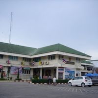 Distretto di U Thong