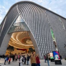 Xiqu Centre