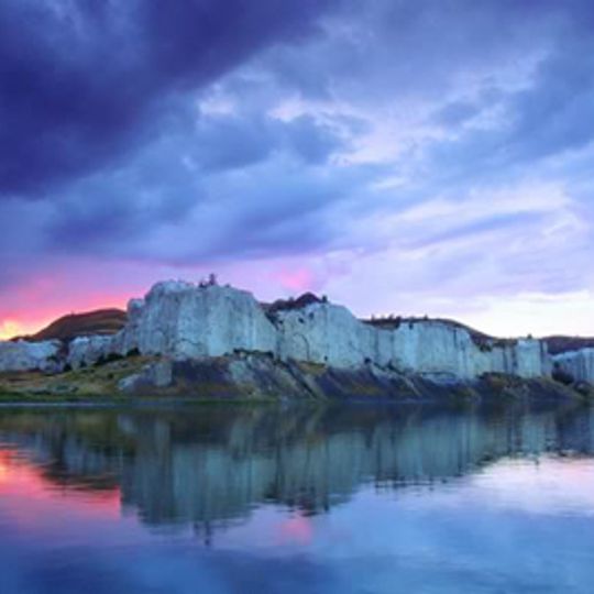 Monument national des Upper Missouri River Breaks