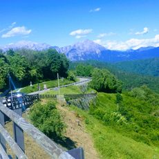 Sormano Astronomical Observatory