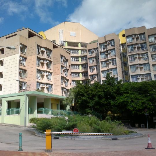 Ma Hang Estate