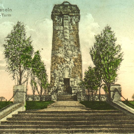 Bismarck tower, Garino