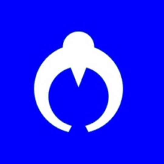 Kamikoani