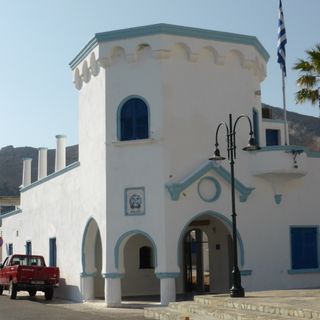 Police and Port station, Tilos