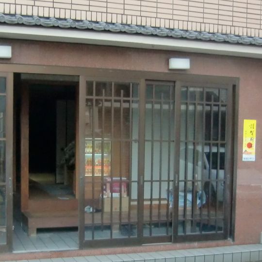 Miyagino stable