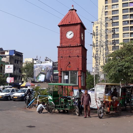 Mukundapur