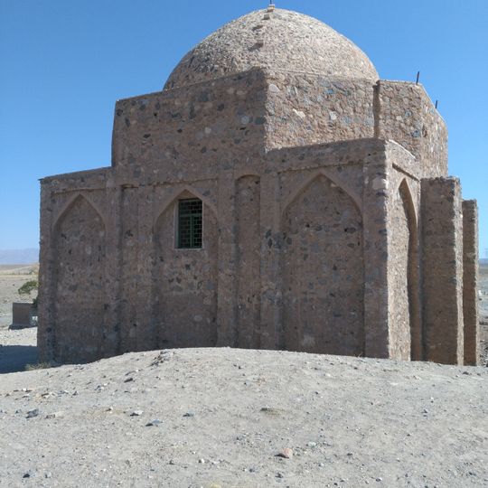 Mir Zubayr Mausoleum