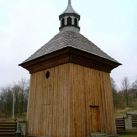 Wooden bell tower in Niekrasów
