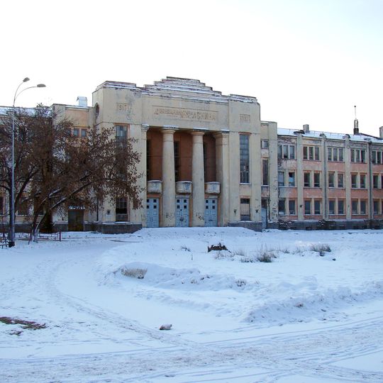Lenin Palace of Culture