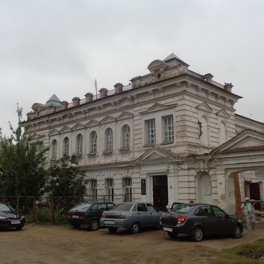 Razin Street 4, Troitsk