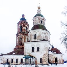 Церковь Спаса Преображения (Николо-Погост)