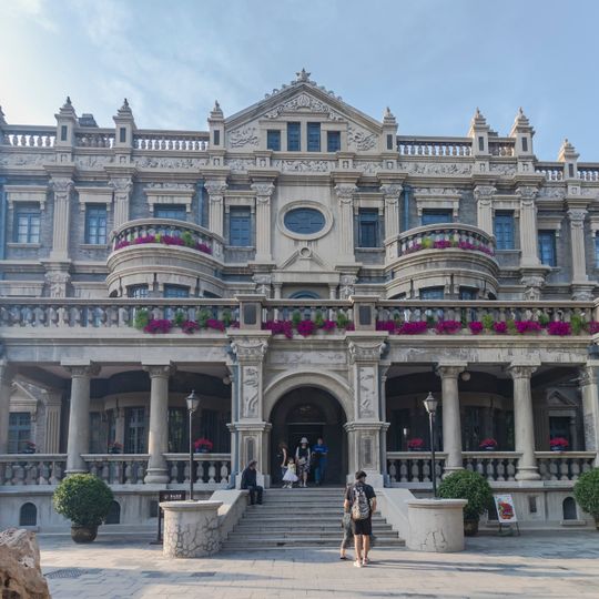 Marshal Zhang's Mansion