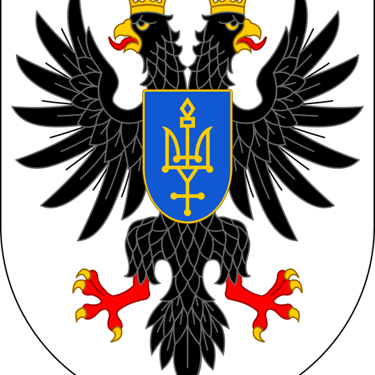 Conseil de l'oblast de Tchernihiv