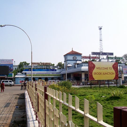 Erode Junction railway station