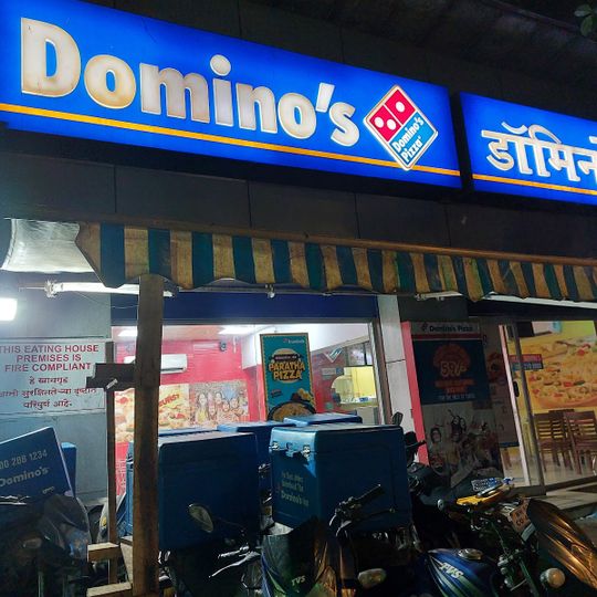 Domino's Pizza