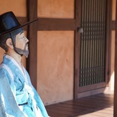 Namhae Exile Museum