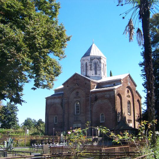 Გუმბათიანი ეკლესია