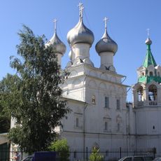 Constantine and Helena Church