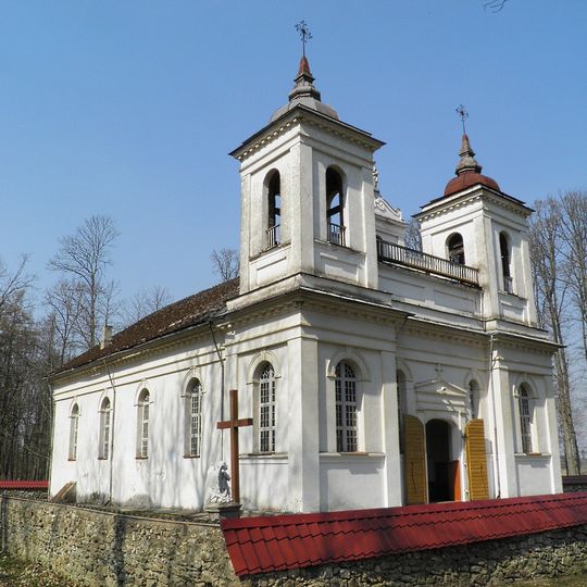 Kurmene Church of Saint Peter
