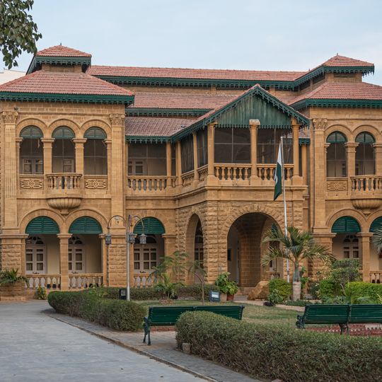 Casa di Quaid-e-Azam