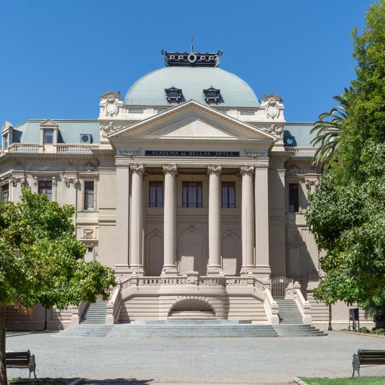 Musée d'Art contemporain de Santiago