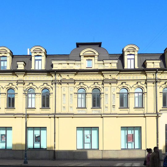 22/1 Petra Sahaidachnoho Street, Kyiv