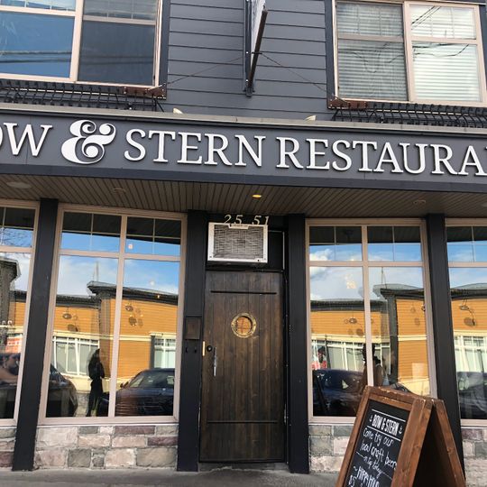 Bow & Stern