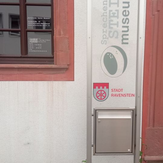 Steine-Museum in Oberwittstadt