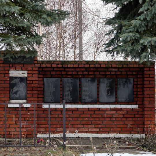 Памятник воинам Великой Отечественной войны