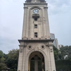 Xishan Clock Tower