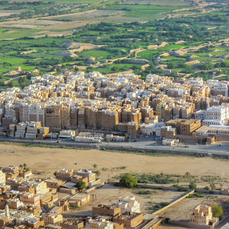 Shibam