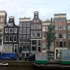 Oudezijds Voorburgwal 119, Amsterdam