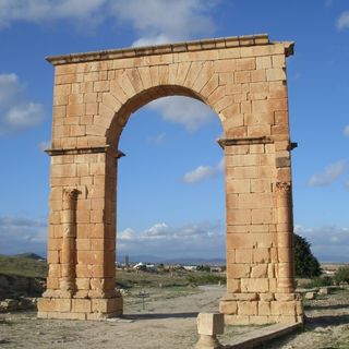 Arch of Pheradi Majus