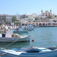 periferia del Egeo Meridional