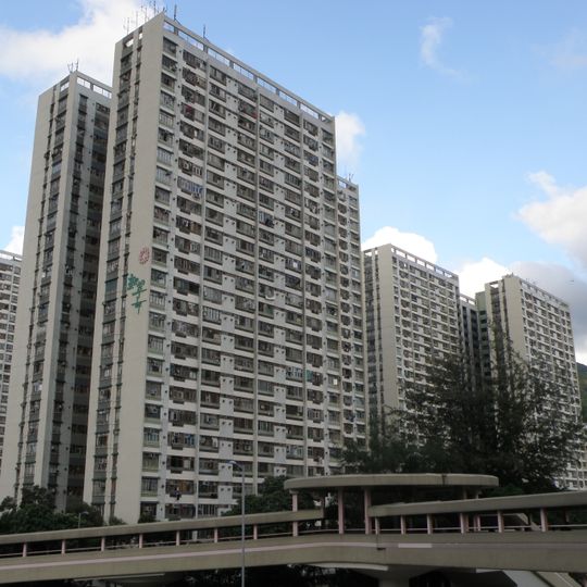 Sun Chui Estate