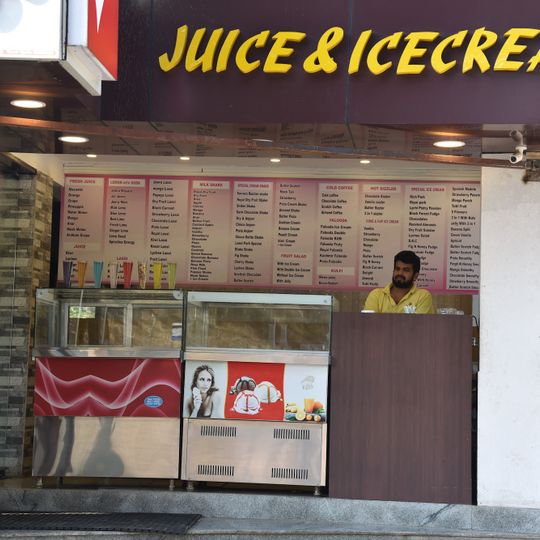 Imperio Restaurant, Kadugodi