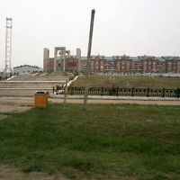 Kulundinsky District