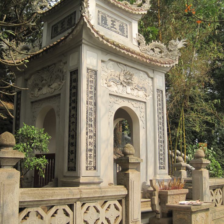 Temple des Rois Hùng