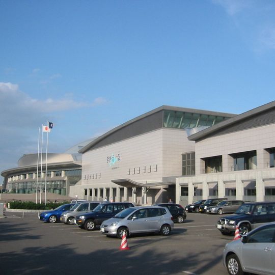 Hokkaidōritsu Sōgō Taiiku Center