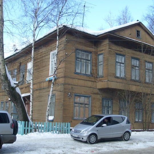 Дом Е.Ф. Вальневой