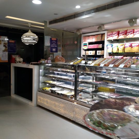 Bikanervala