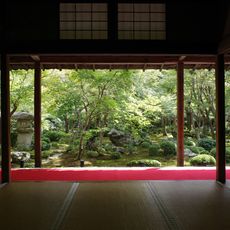 Enkō-ji