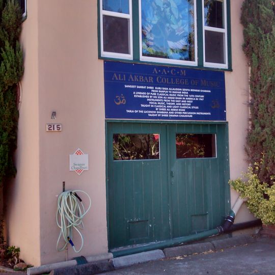 Ali Akbar College of Music