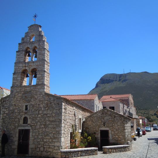 Église Ágios Charálambos