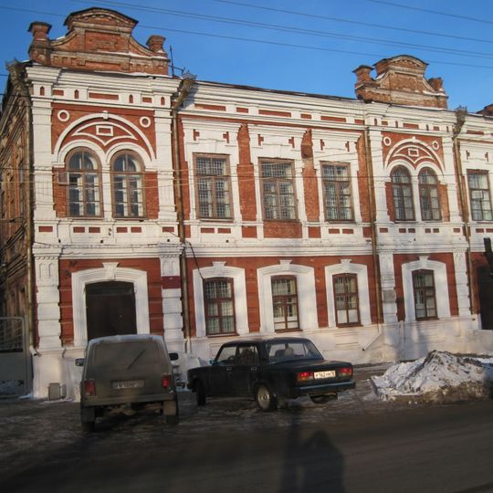 Дом А.М. Мощевитина