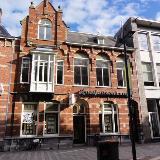 Stationsweg 17, 's-Hertogenbosch