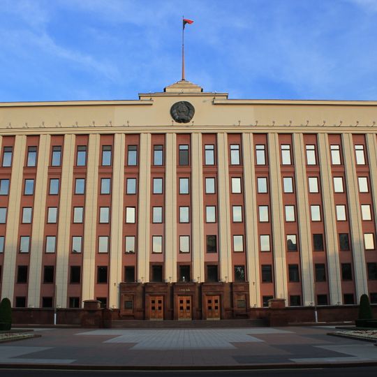 Presidential Residence